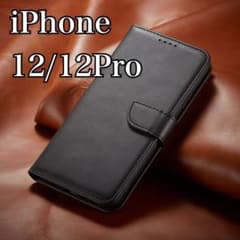 ブラック iPhone 12 12Pro 用ケース 手帳型 レザー調のサムネイル
