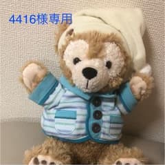 《4416様専用》のサムネイル