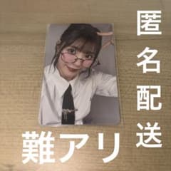 ME:I ミーアイ hi-summer ラントレ トレカ セルカ 石井蘭 012 - メルカリ