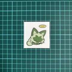 ポケモンパンシール デコキャラシール 第219弾 - メルカリ