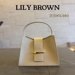ハンドバッグ LILY BROWN アイボリー リリーブラウンのサムネイル