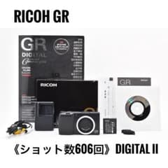 極美品 リコー RICOH GR DIGITAL II コンパクトデジタルカメラ - メルカリ