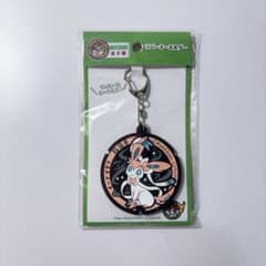 ポケふた ニンフィア イーブイ ラバーキーホルダー マンホール