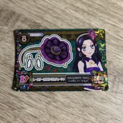 アイカツカードのサムネイル