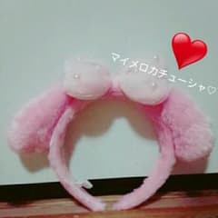 美品 マイメロディカチューシャ♡のサムネイル