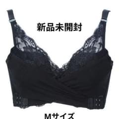 【新品未開封】PG-Bra ナイトブラ ブラック Mサイズのサムネイル