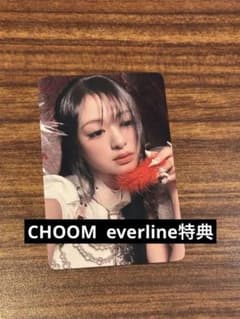 babymonster DRIP weverse 対面サイン会 トレカ アヒョン | Shop at