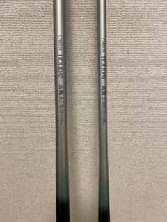 値下げ シマノホリデー島風2本 - メルカリ