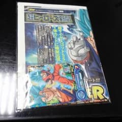 tktk★プロフ必読★様専用のサムネイル