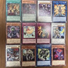 遊戯王OCG カード まとめ売り 12枚セット - メルカリ