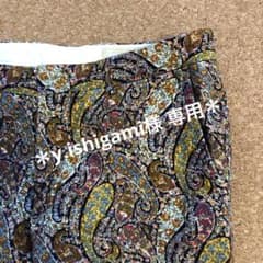 Beams boy ビームスボーイ　ペーズリー柄パンツのサムネイル