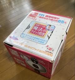 Wonder chef圧力鍋5.5L 浜田ママの魔法のクイック料理（使用感あり）のサムネイル