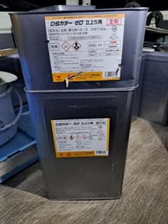 DSカラー・ゼロ 立上り用 硬化剤 12kg シーカ・ジャパンのサムネイル
