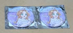 名探偵プリキュア！ きらめきRainy Day 明智あんな 缶バッジ 2個セットのサムネイル