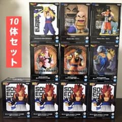 新品未開封品】ドラゴンボール フィギュア まとめ売り 10体セット