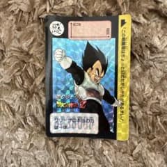 ドラゴンボールZ カードダス No.230 ベジータのキラカードのサムネイル