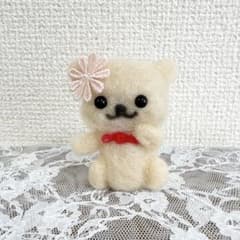 ♡ふわふわ羊毛フェルトのくまちゃん♡ テディベア ぬいぐるみ