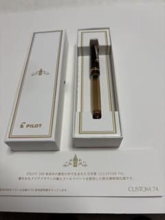PILOT 万年筆 CUSTOM 74 株主様特別仕様 クリアブラウン - メルカリ