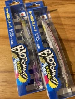 blueblue  ブローウィン140s  2色セット　ブルーブルー　応募券付きのサムネイル