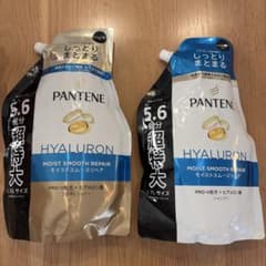 PANTENE モイストスムースリペア シャンプー＆コンディショナー1700mlのサムネイル