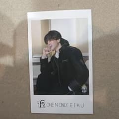 EBiDAN ミニフォト〜隣の席セット〜 ONE N' ONLY 山下永玖 右 - メルカリ