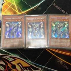 遊戯王 ライオウ英語版シークレット3枚のサムネイル