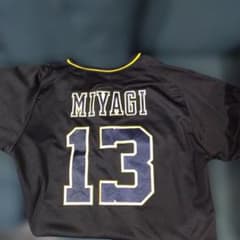 オリックス 宮城大弥投手 ビジターユニフォーム サイズL 背番号13