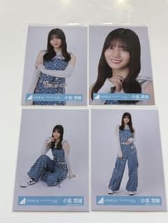 日向坂46 Happy Majical デニム 生写真 4種コンプ 小坂菜緒 - メルカリ