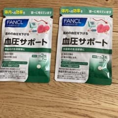 ファンケル 血圧サポート　７日分×2袋のサムネイル