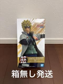 NARUTO-나루토-질풍전 인계 조형열 전파풍 미나토