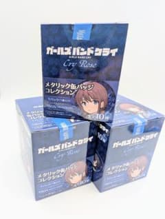 ガールズバンドクライ メタリック缶バッジ CryRose ヴィレッジヴァン