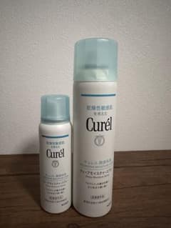Curél ディープモイスチャースプレー 150ml & 60ml