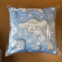 サンリオ当りくじ シナモロール レリーフクッションのサムネイル