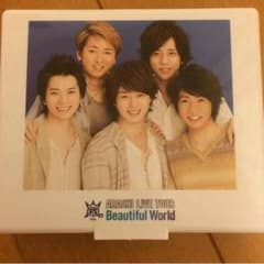 嵐 ARASHI LIVETOUR BeautifulWorld マジックペンのサムネイル