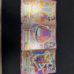 アイカツ 紫吹蘭 ソレイユ スターサンセットコーデ 3枚セット - メルカリ