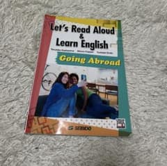 Let's Read Aloud & Learn English Goingのサムネイル