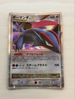 ポケモンカード　ボーマンダLV.X ☆ Pt4 アルセウス光臨 072/090 ボーマンダLV.X ☆ Pt4 アルセウス光臨 072/090 - メルカリ