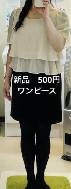 【新品・未使用】B7 ベーセッツ ワンピース ドレスワンピース Mのサムネイル
