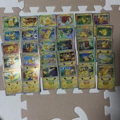 ポケモンカード ピカチュウ 大量まとめ売りのサムネイル