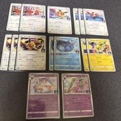ポケモンカード ブイズ プロモ ジム イーブイ ニンフィア まとめ売り 
