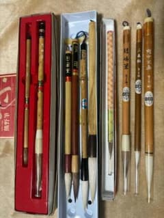 熊野筆 書道筆 10本セット まとめ売りのサムネイル