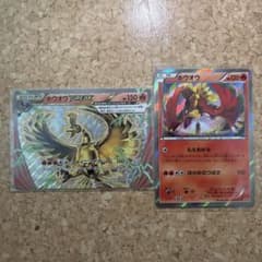 ホウオウ：スペシャルセット ホウオウ+ルギア PROMO XYシリーズ