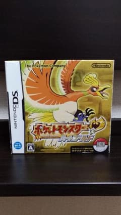 ポケットモンスター ハートゴールドのサムネイル