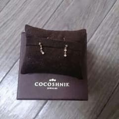 COCOSHNIKのサムネイル