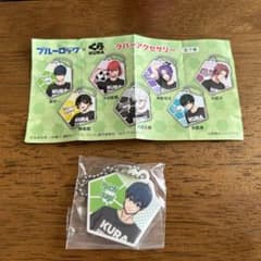 ブルーロック　くら寿司コラボ　ラバーストラップ　潔世一のサムネイル