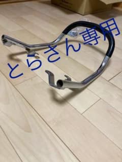 ゼファー400x用　タンデムバーのサムネイル