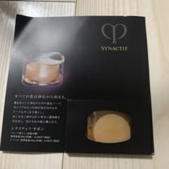 《試供品》シナクティフ　6gのサムネイル