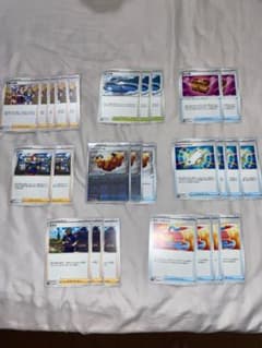 ポケモンカードダークファンタズマtrainer’sセットのサムネイル