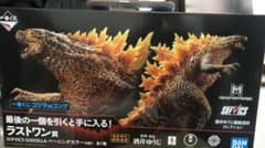 一番くじラストワン賞 SOFVICS GODZILLA バーニングカラーver.のサムネイル