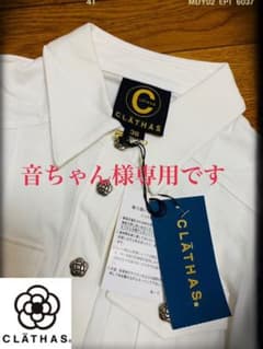 『お値下げ❣️』新品タグ付き✨ クレイサス 袖なしトップス✨のサムネイル